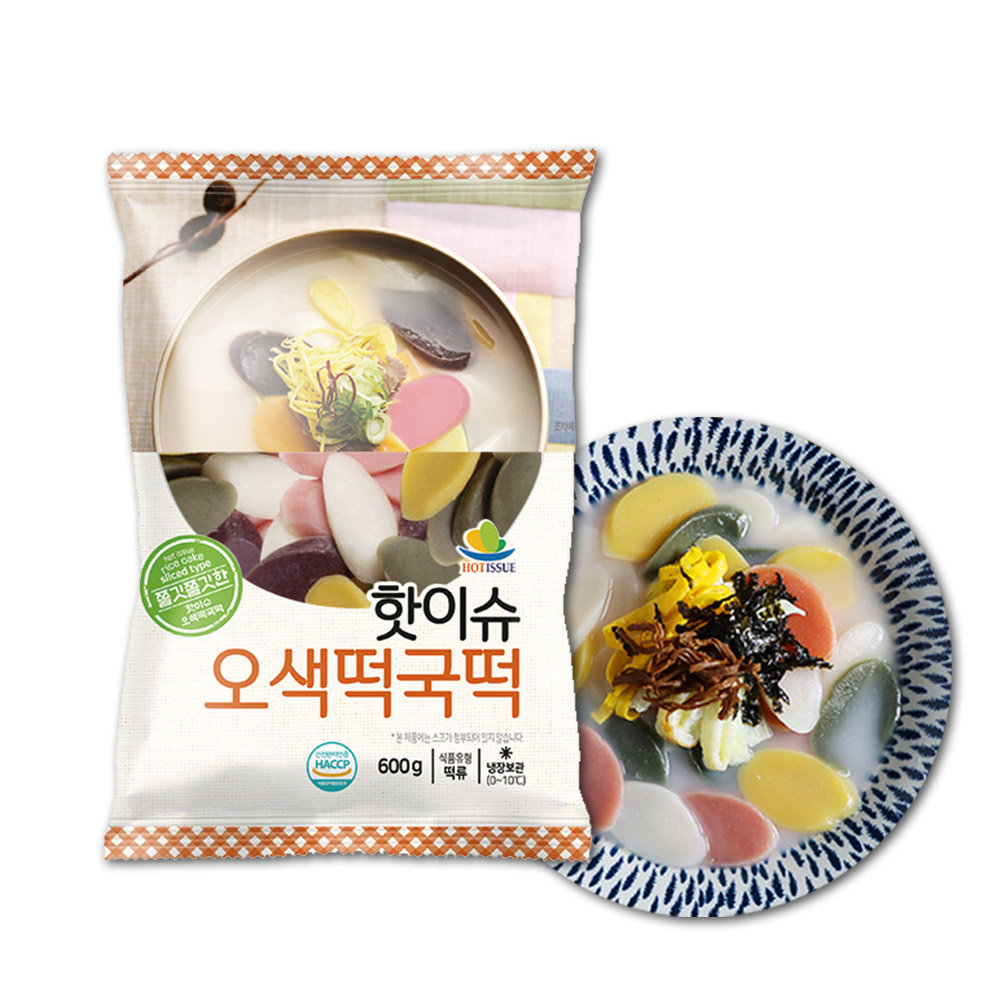 핫이슈 오색떡국떡 600g 2인분
