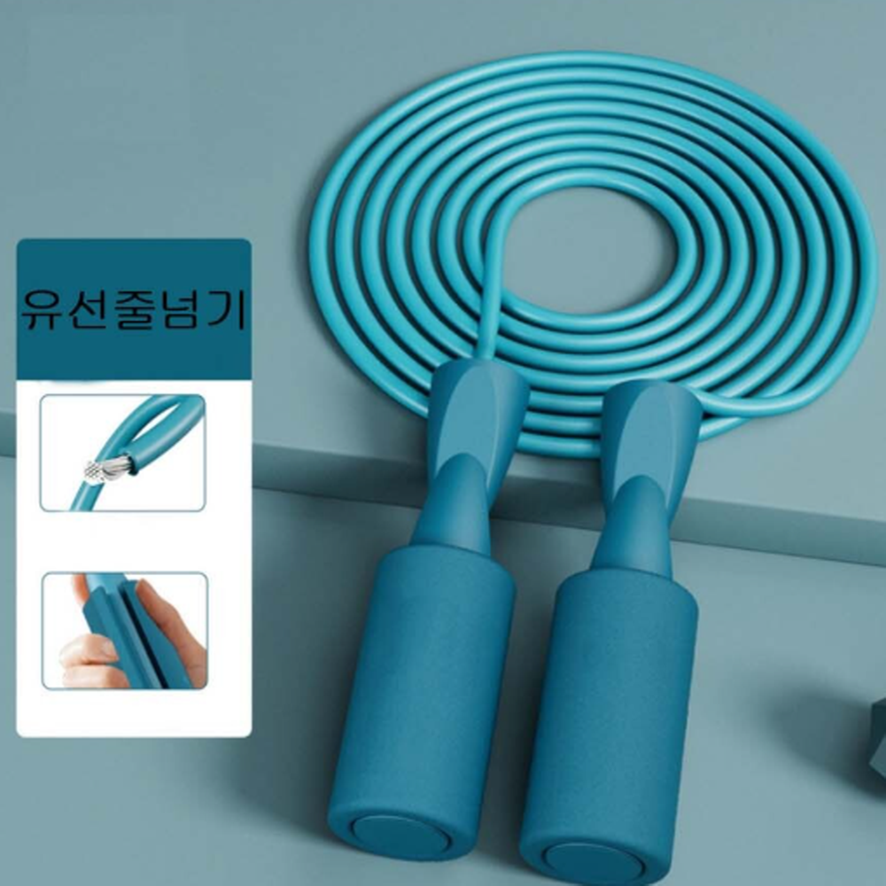 줄없는줄넘기 실내 다이어트 피트니스 무선 줄넘기