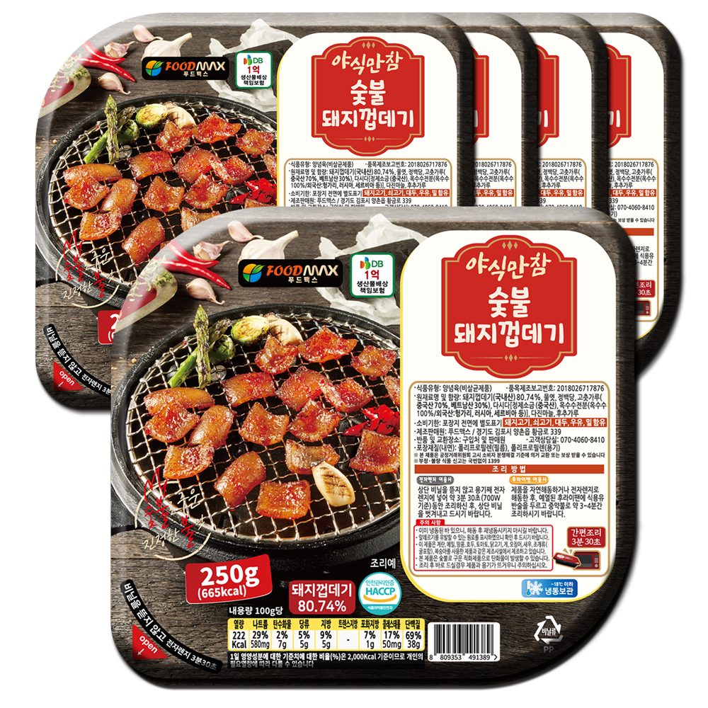 푸드맥스 야식만참 야식만참 숯불돼지껍데기 5개 250g