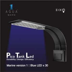 원아쿠아 Pico Tank LED 해수버전1 블루LED 30 조명 램프