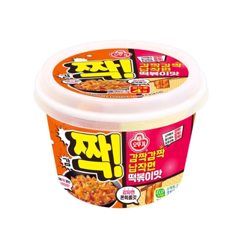 에스에프떡볶이