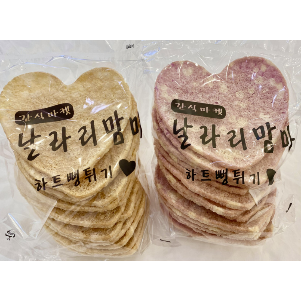 날라리맘마 불당점 하트뻥튀기 단호박 뻥튀기 자색고구마