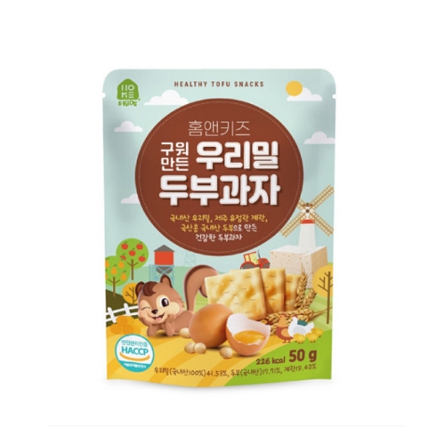 홈앤키즈 구워만든 우리밀두부과자 50g