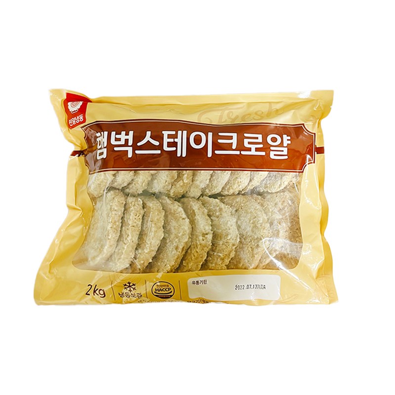 천일식품 천일식품 천일 함박스테이크로얄2kg 햄벅스테이크 패티 냉동 25 11 16일자