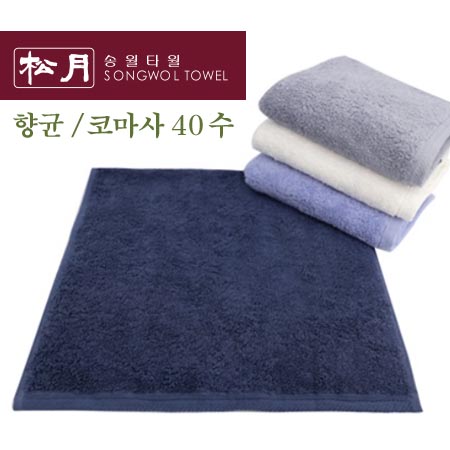 송월타올 향균 코마 40수 타올 180g 홍보용 판촉물 학교
