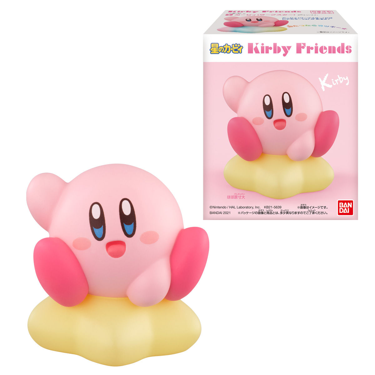 반다이 반다이 별의 커비 Kirby Friends 일본 반다이 수입 8종 피규어 3 커비 호오바리 1개
