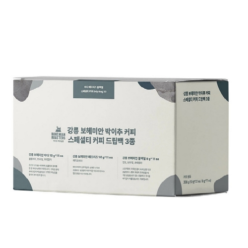 보헤미안박이추커피