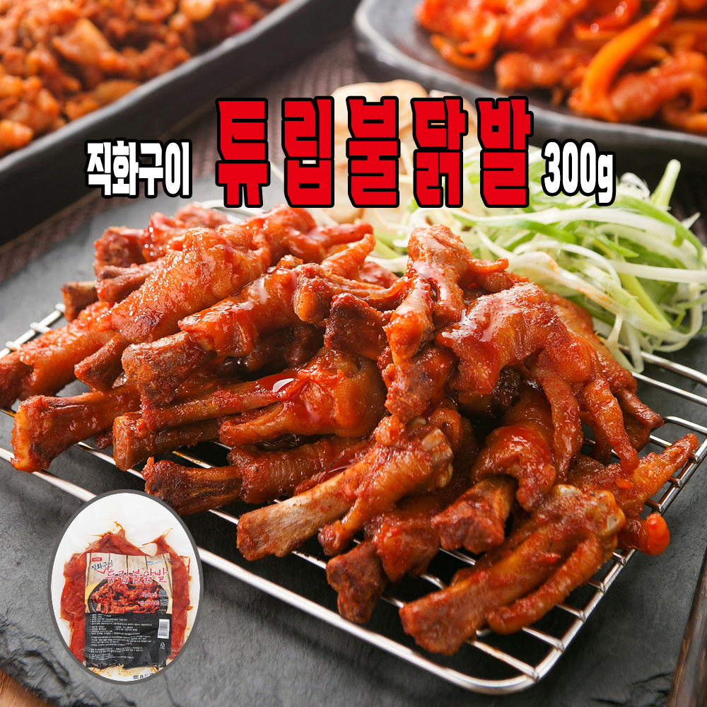 미카엘 미카엘 직화구이 튜립불닭발 300g 국내산 닭발 별닭
