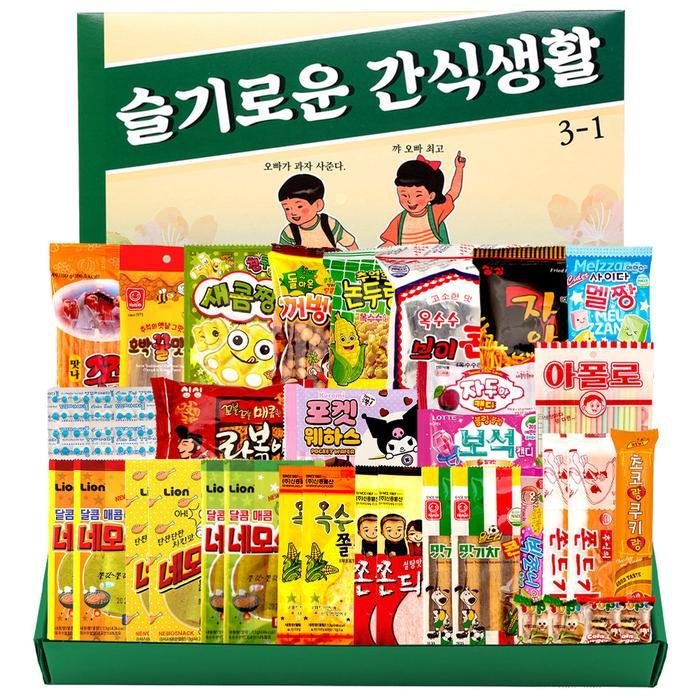 과자선물세트 슬기로운 간식생활 추억의간식 심플 21Z5