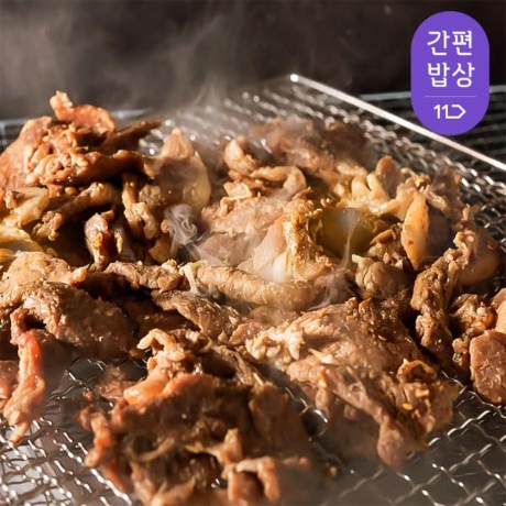 족발야시장 북성로 직화 연탄불고기 250g 6팩