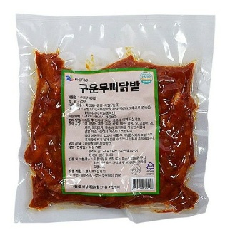 하성 구운무뼈닭발 250g