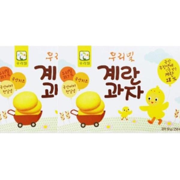 우리밀 풀무원 우리밀 계란과자 50g x2개 1세트 분좋카 탕비실 쏘울푸드 4개 100g