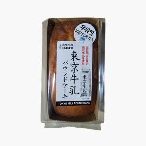동경 간식 빵 우유 파운드 케이크 200g 2개