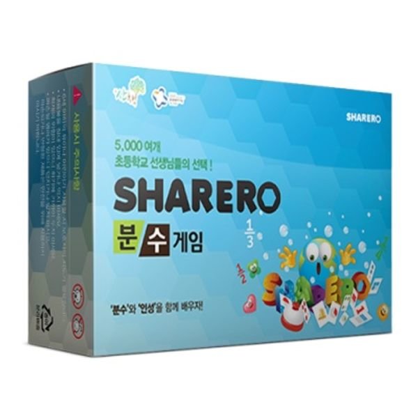 교보문고 쉐어로 Sharero 분수게임