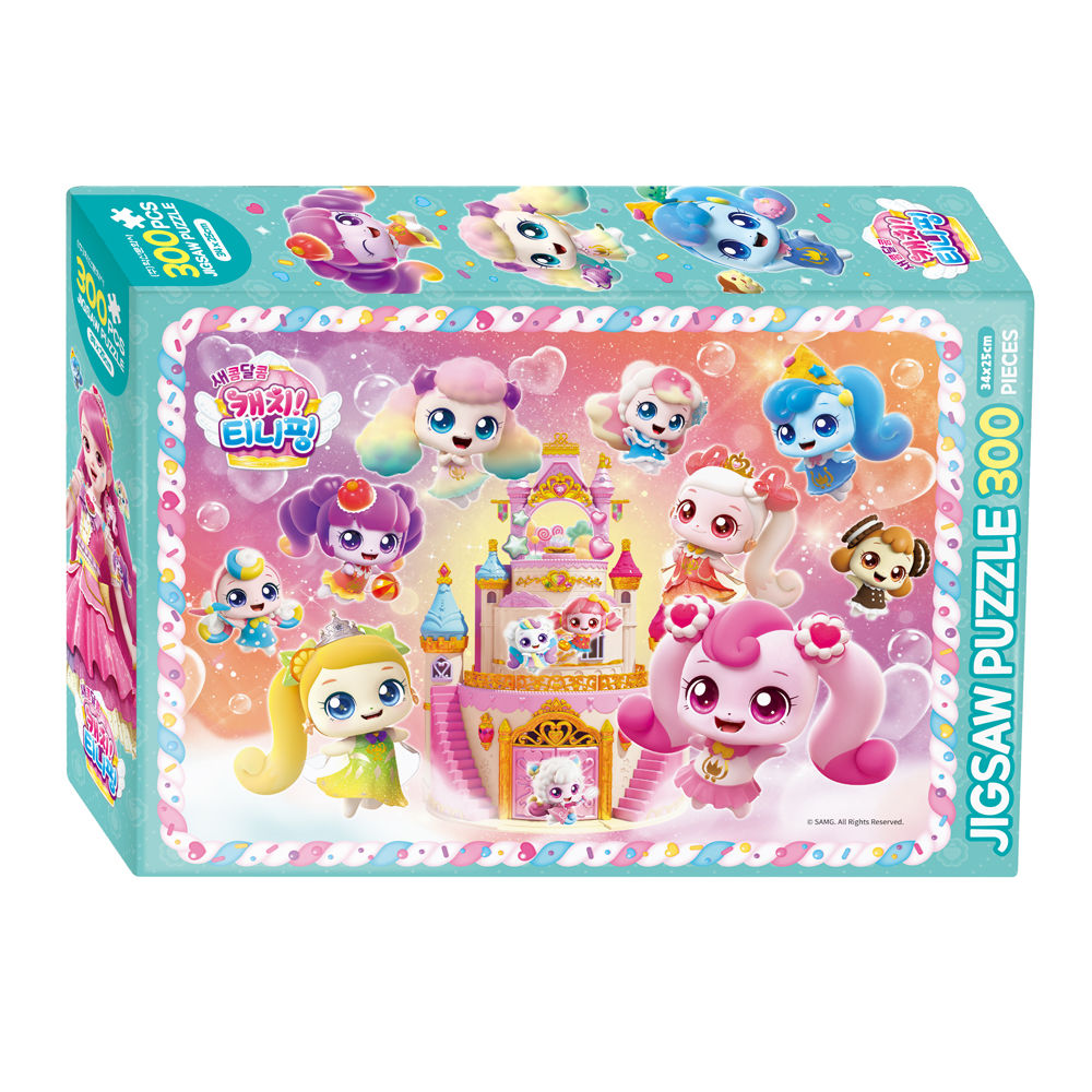 유아퍼즐 새콤달콤 캐치티니핑 시즌4 직소퍼즐 300pcs