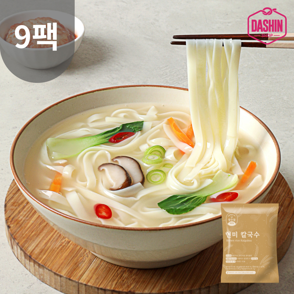 다신샵 성수동905 현미칼국수 9팩 NO밀가루 숙면
