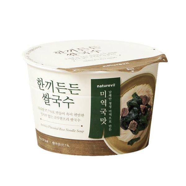 한끼든든 쌀 97 7 글루텐프리 쌀국수 미역국 24개 업소 지정가