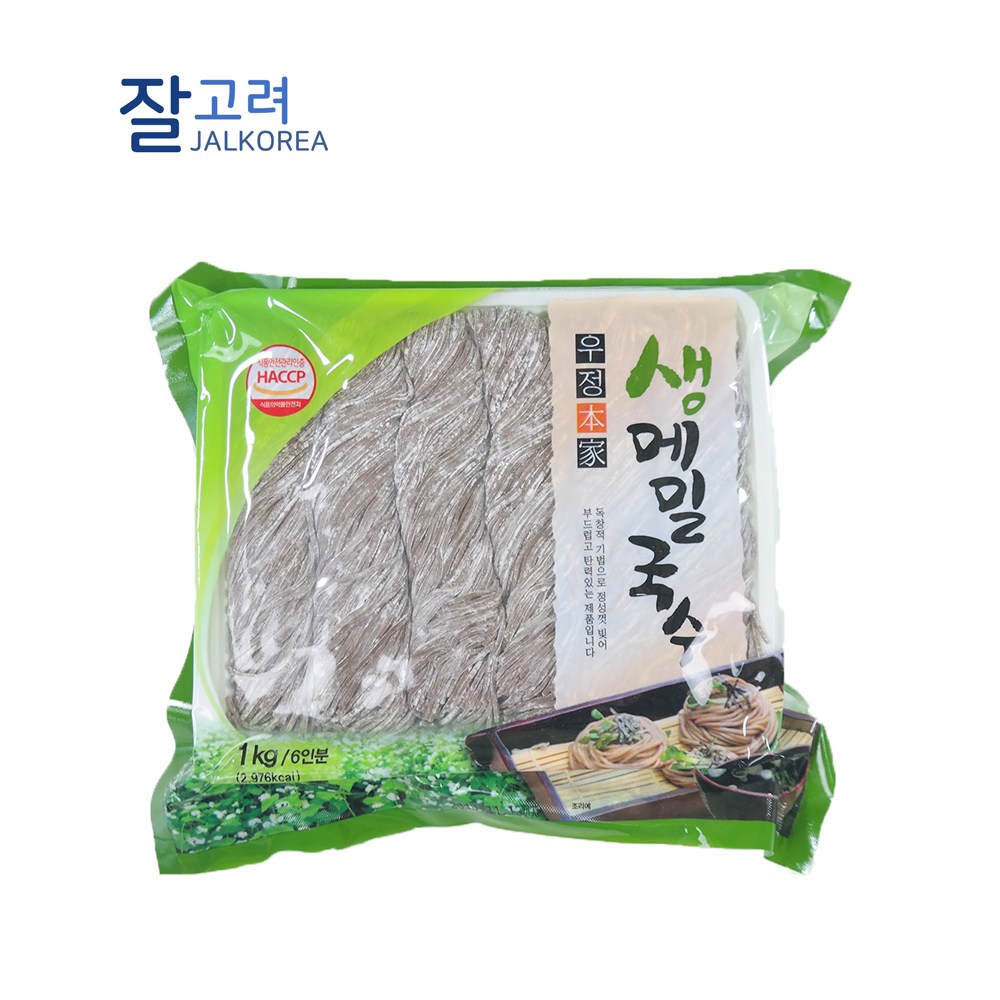 삼시푸드 생메밀국수 1kg 우정본가