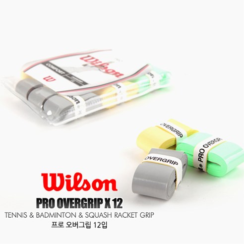 윌슨 윌슨 프로오버 그립 12개 옐로 WRR9365YL