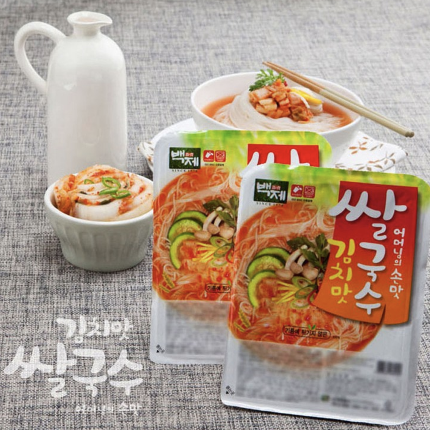 백제식품 백제 멸치맛 쌀국수 92g 10개