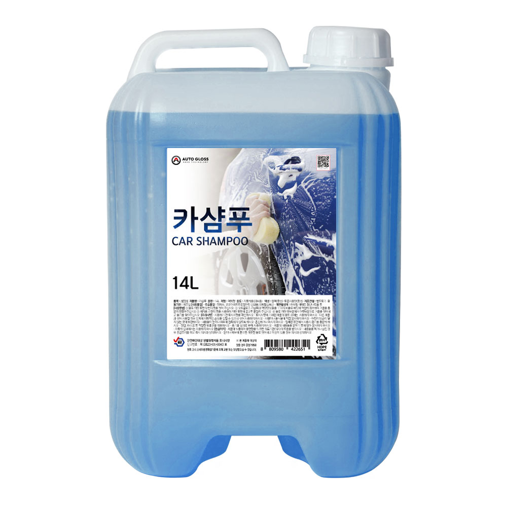 코스엠 오토글로스 카샴푸 14L 대용량 농축세차샴푸 셀프세차