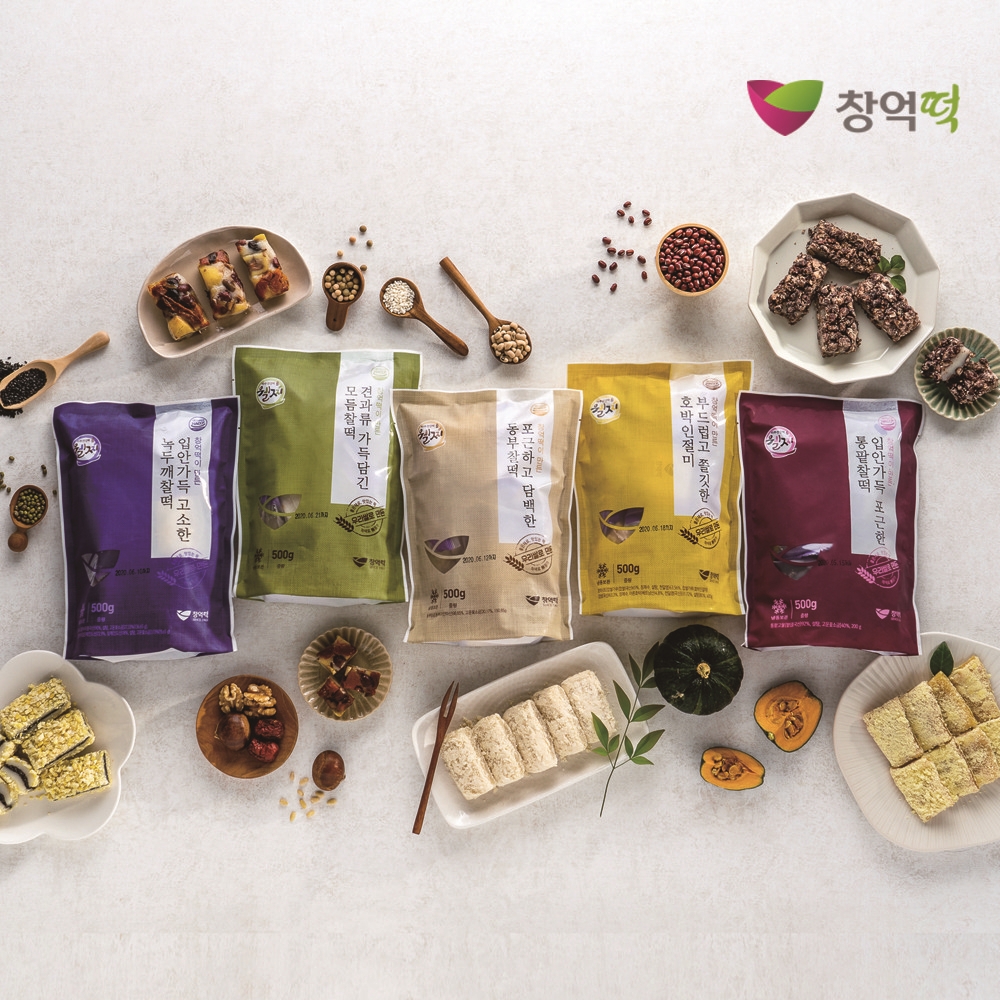 반세기 전통 창억떡 찰떡 - 호박인절미 모듬 녹두깨 통팥 동부