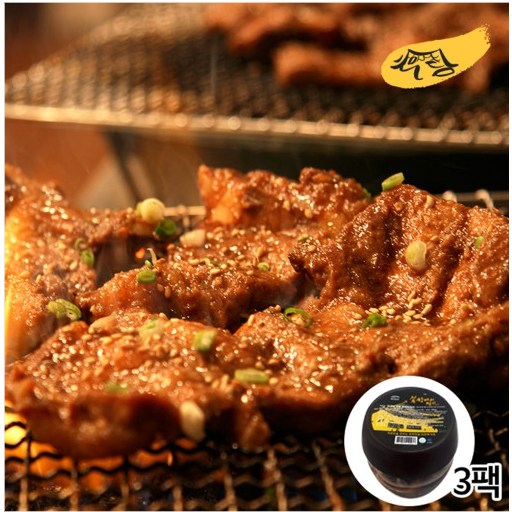 이거네 전통 항아리 갈비 800G 항아리 갈비 800G 1EA 1개