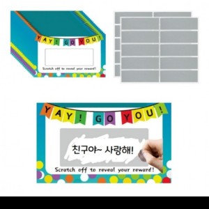 스크래치 카드 스티커 20세트 창의성 게임 복권 만들기 S1217-20