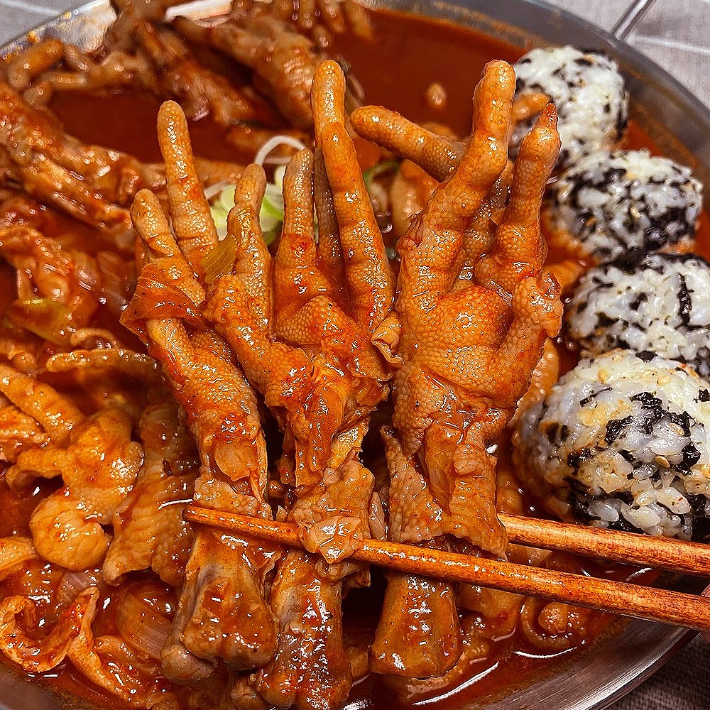 대용량 맛집 매운 국물닭발 무뼈닭발 1kg 900g 1개