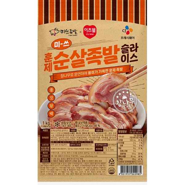 CJ CJ CJ 미쓰족발X이츠웰 훈제족발 슬라이스 1Kg 맛있는 좋아하는 간편