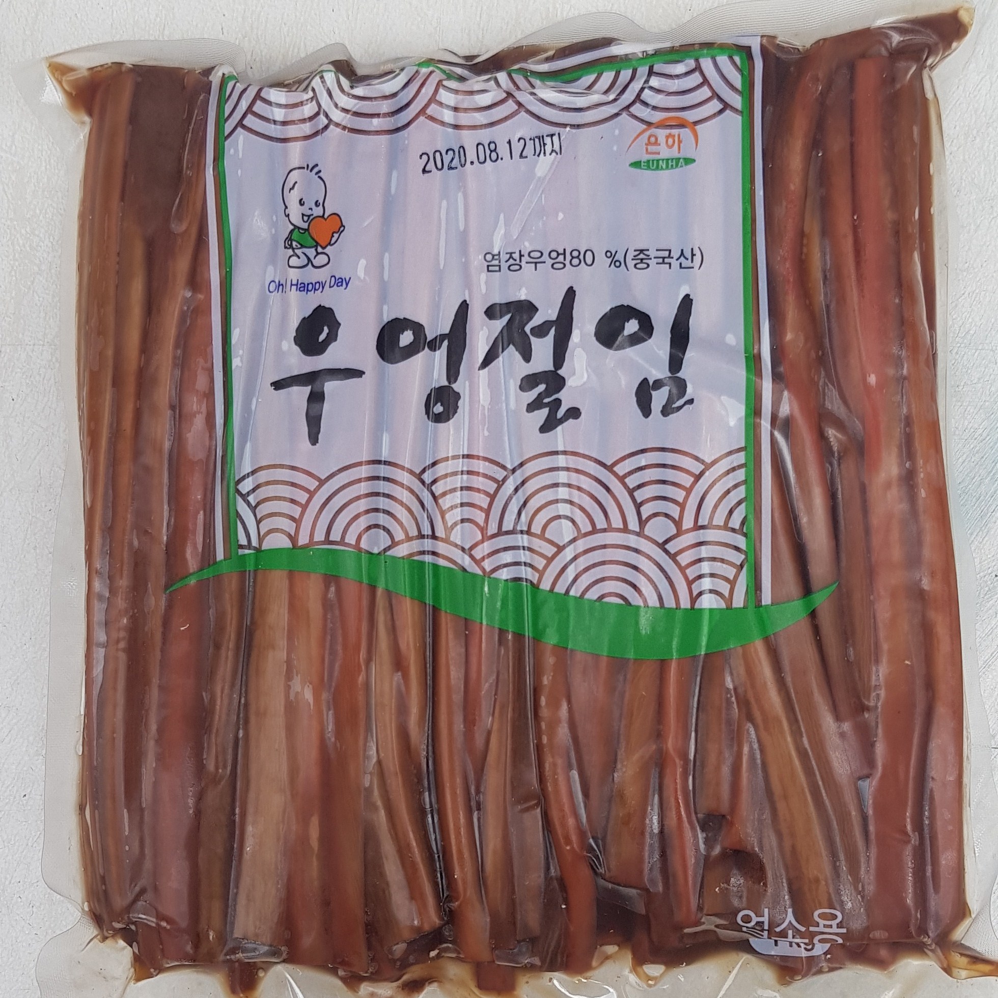 은하식품 은하 김밥우엉절임 1kg 1개