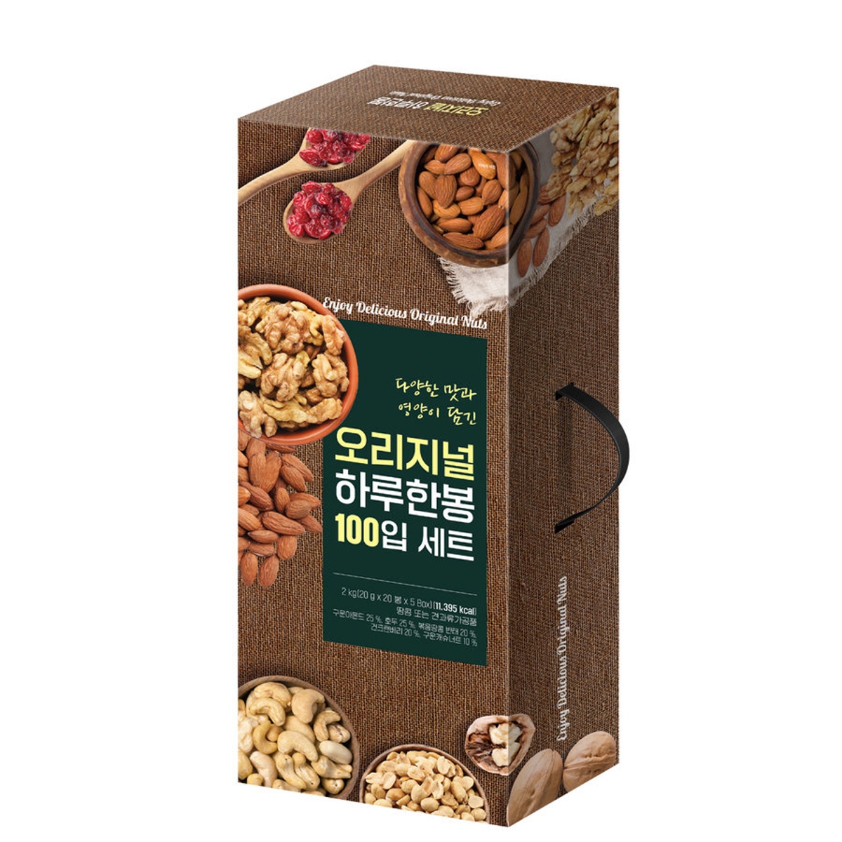 동우농산 오리지널 하루한봉 100입 세트