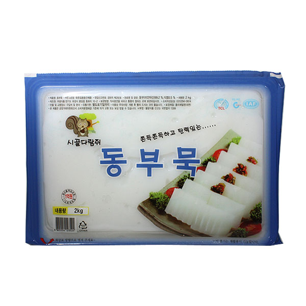 시골다람쥐동부묵2kgX2개BOX 식자재 요리 우묵 숙주 청포 올방개 오이 녹두 가루 JN0133