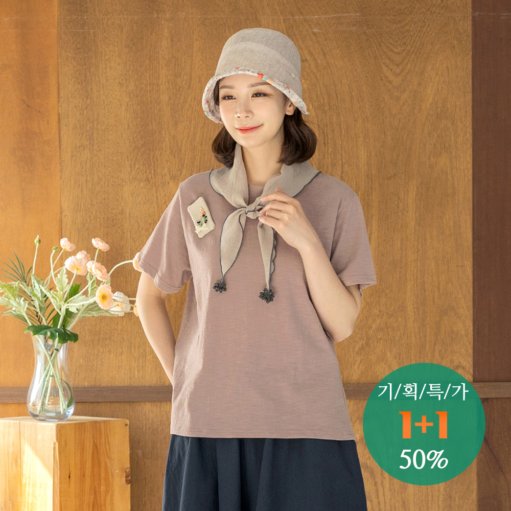 디얼마미 2장세트 베이 라운드 반팔 티셔츠 엄마옷 마담 중년여성