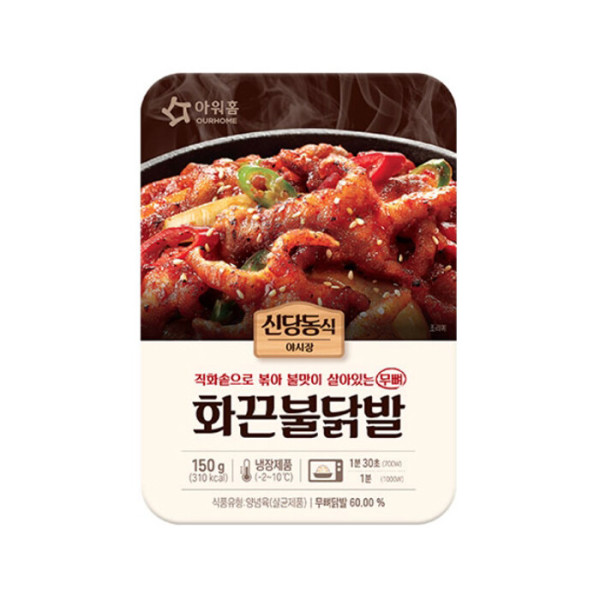아워홈 아워홈 화끈 불닭발 150g