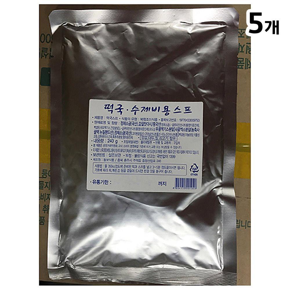 동보식품 떡국 수제비스프 동보 240g X5