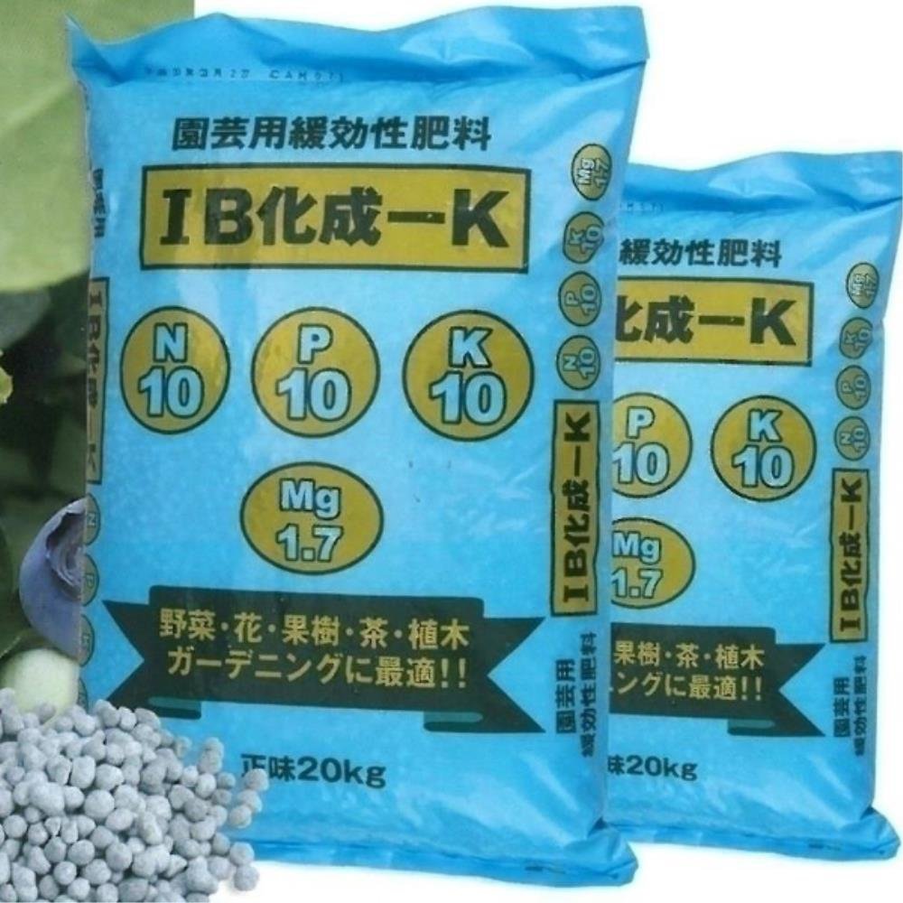 일본산 블루베리용 비료 전문가용 20kg 대용량 분갈이 퇴비