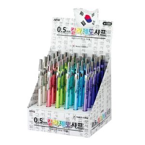 투명칼라 제도 샤프 0 30개 세트 1P 학교 필기구