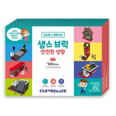 초등학교 블럭조립 코딩 교육용 수업교구 과학 프로그래밍 인공지능로봇