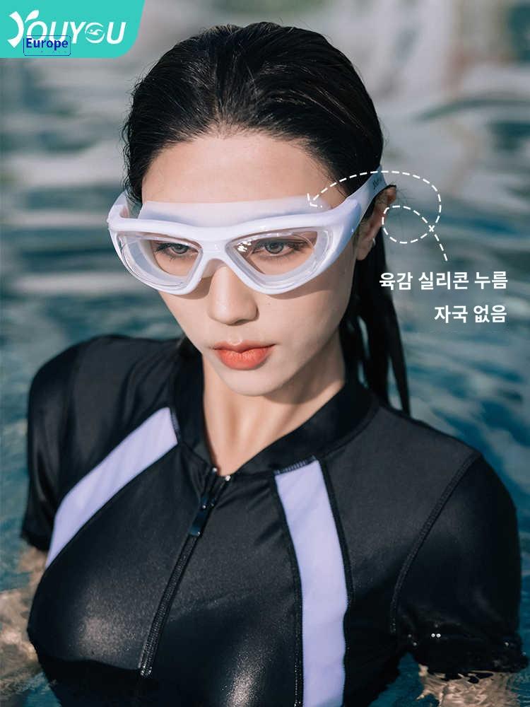실내수영장 김서림방지 안티포그 알큰수경 물 수경 고글