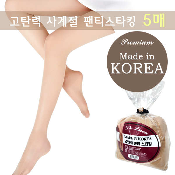 고급여자스타킹 살색 연살색 연커피 진커피 팬티스타킹 실속형5매