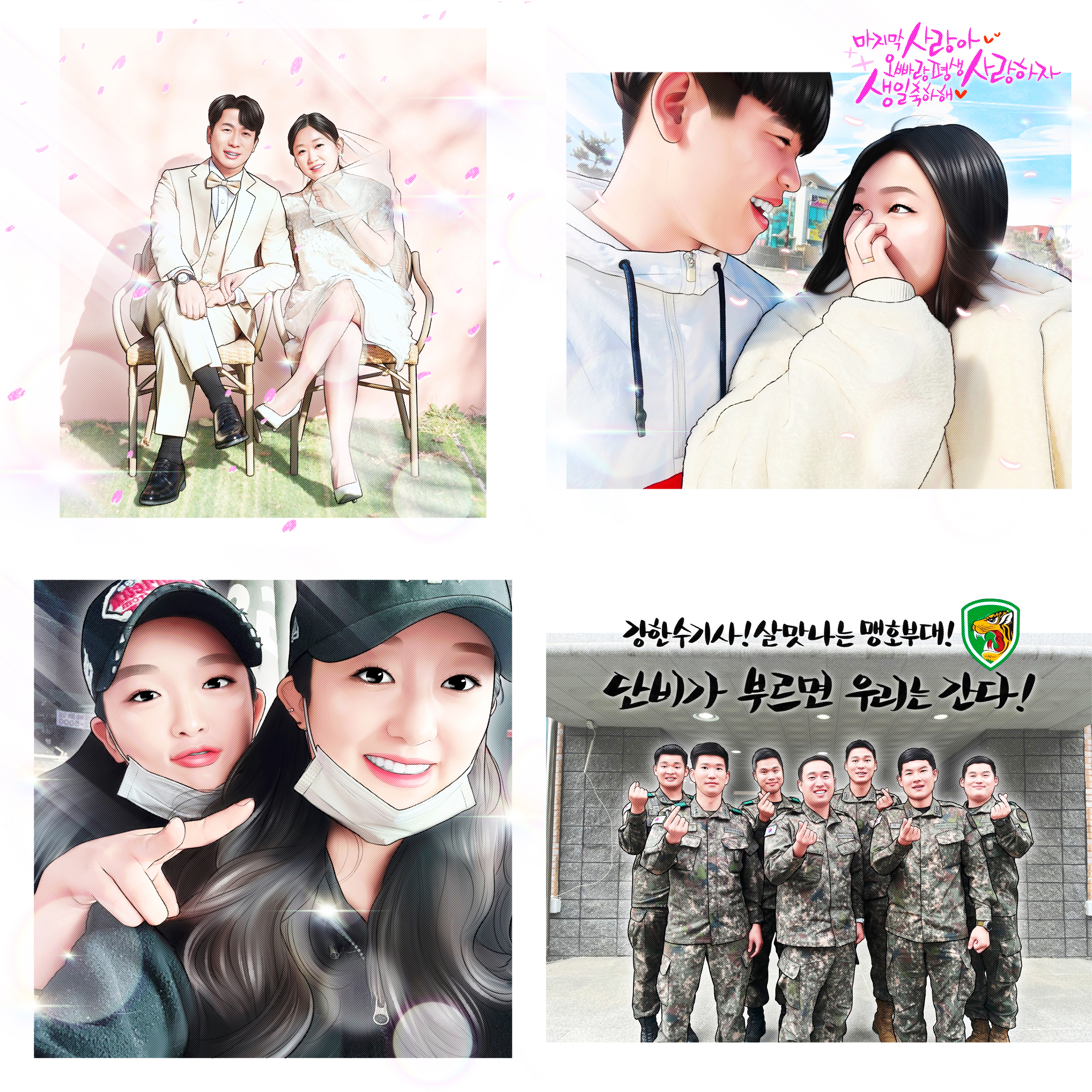 플레이어바웃 팝아트 초상화 캐리커쳐 여자친구 커플 부모님 기념일 선물 생일 20대 30대 결혼 웨딩 액자 1명 심플화이트 23 5x23 1개