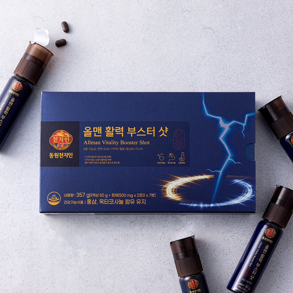 천지인 올맨 활력 부스터샷 (액상50g + 정제500mg x 2정) x 7개입