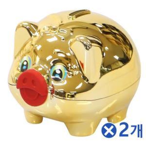돼지저금통 저금통 귀여운 감성문구 동전저금 대x2개