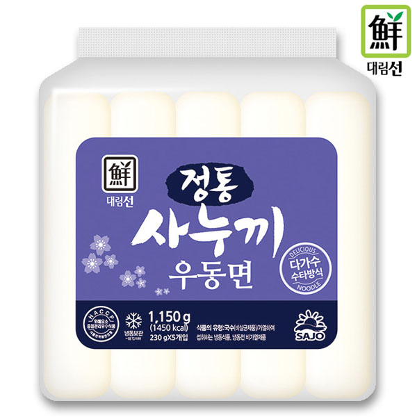 대림 정통 사누끼 우동면 1 15kg 230gx5개