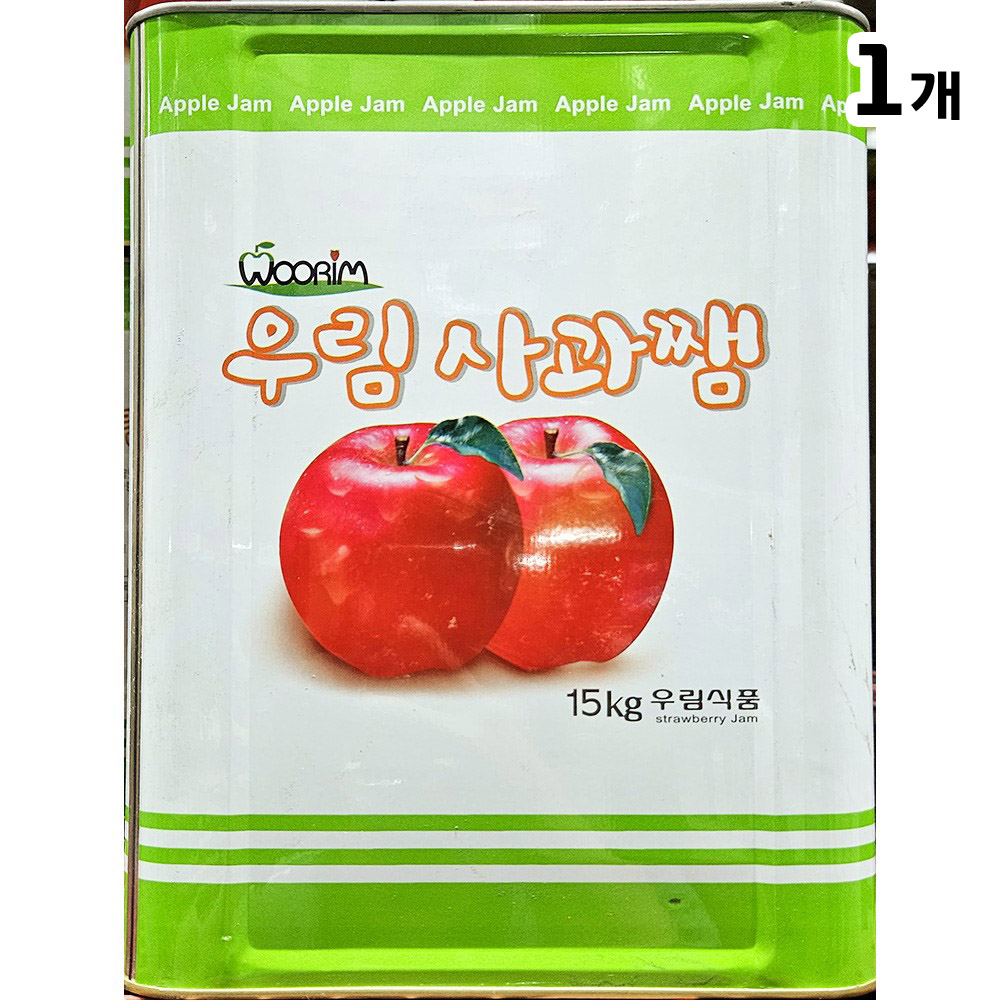 사과쨈 우림 15k 잼 사과잼 캔 과일커터기 RGO47RR7