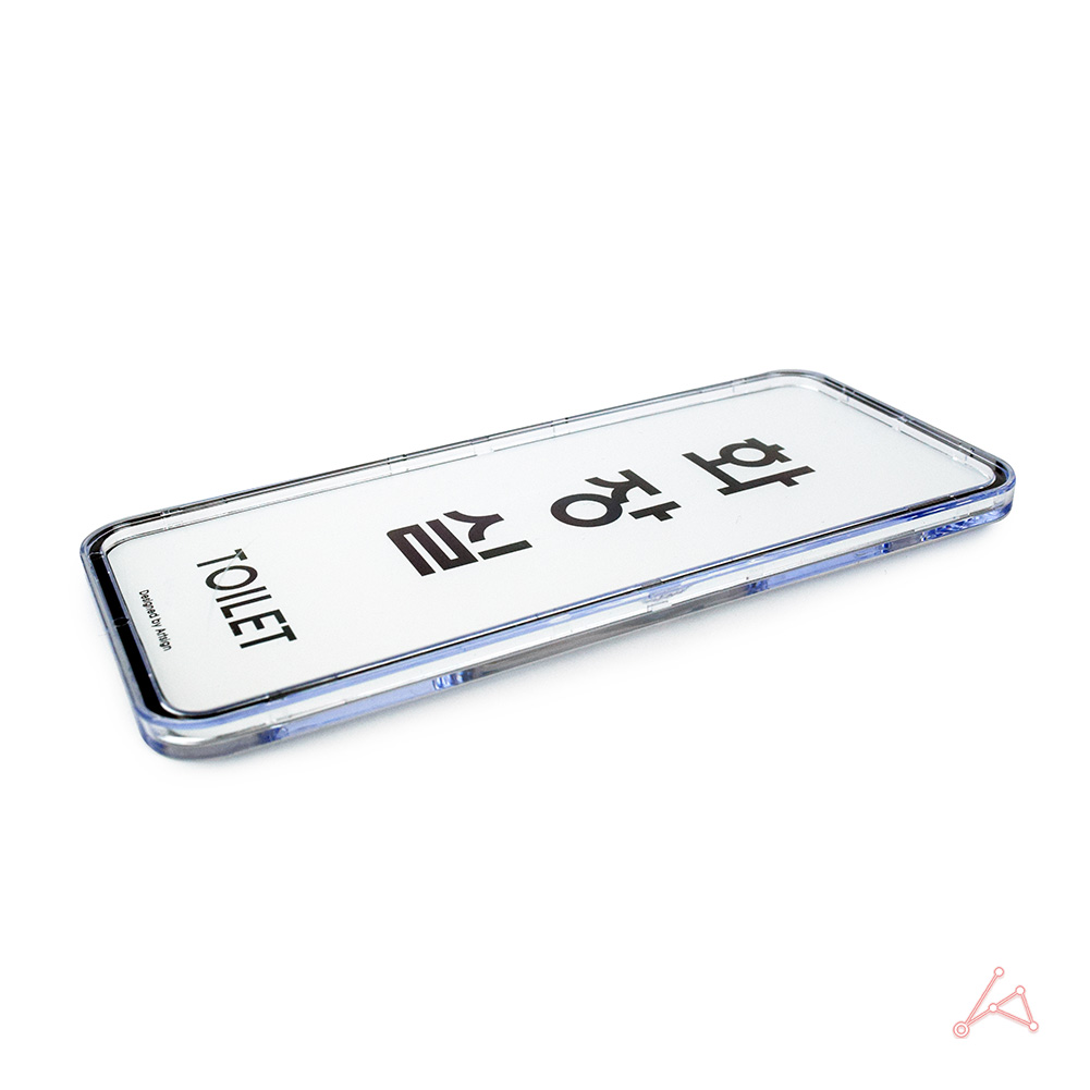 화장실 시스템 9311 435250