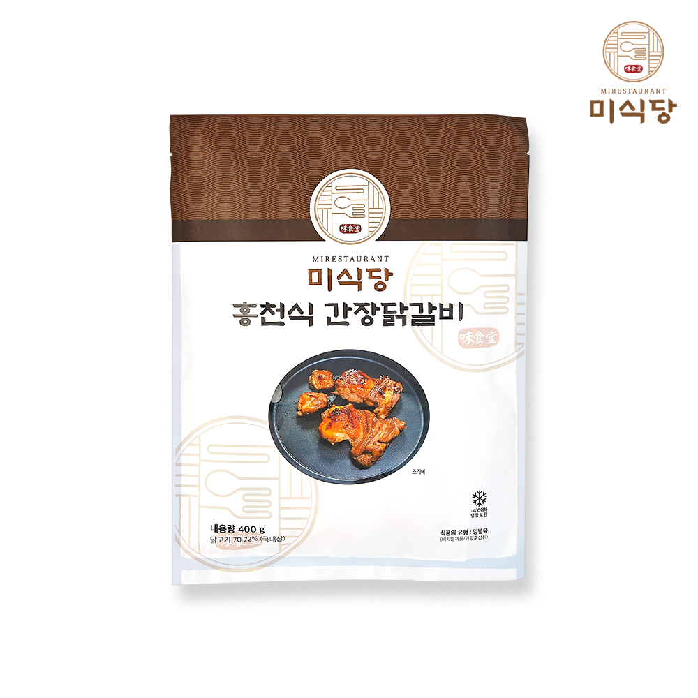 미식당 닭갈비 홍천식 간장닭갈비 400g