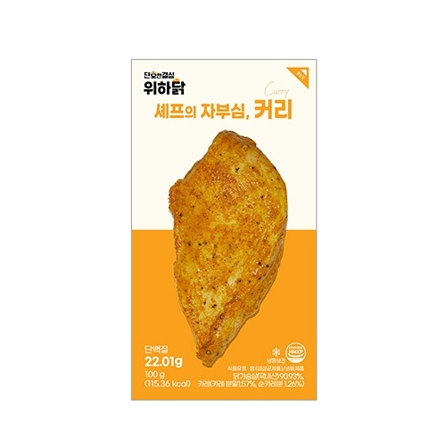 위하닭 닭가슴살 커리 100g