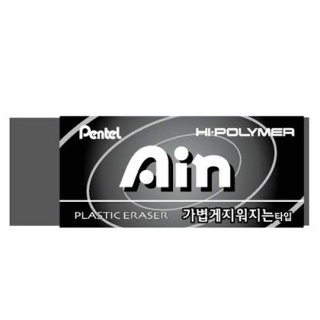 아톰상사 핫트랙스 AIN지우개 대 가볍게지워지는타입 개 122674 ZEAH10KA